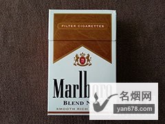 万宝路(27号混合)加州含税版香烟价格表（多少钱一包）